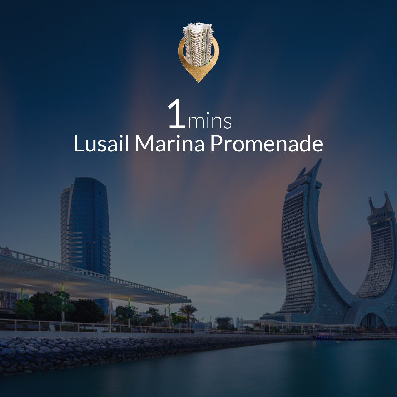 lusailpromonade